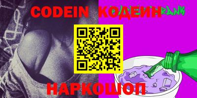 ГАЛЛЮЦИНОГЕННЫЕ ГРИБЫ Тверь