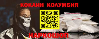 мяу мяу мука Среднеуральск