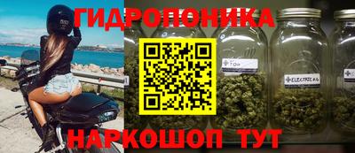 МДМА Тара