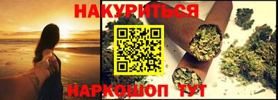 ГАЛЛЮЦИНОГЕННЫЕ ГРИБЫ Тверь
