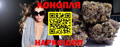 мяу мяу мука Среднеуральск