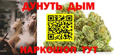 ГАЛЛЮЦИНОГЕННЫЕ ГРИБЫ Тверь