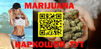 МДМА Тара