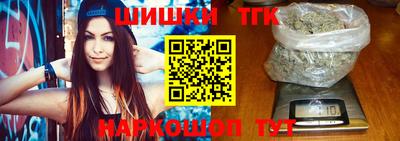 ГАЛЛЮЦИНОГЕННЫЕ ГРИБЫ Тверь