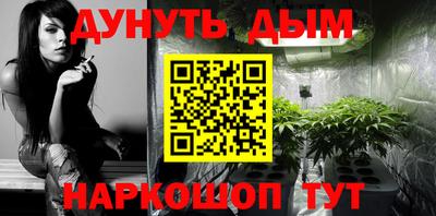 ГАЛЛЮЦИНОГЕННЫЕ ГРИБЫ Тверь