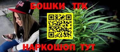 кокс Старая Купавна