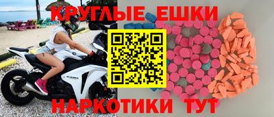 мяу мяу мука Среднеуральск