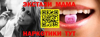 ГАЛЛЮЦИНОГЕННЫЕ ГРИБЫ Тверь