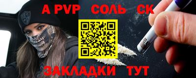 мяу мяу мука Среднеуральск