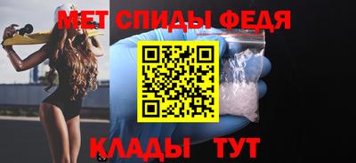 кокс Старая Купавна