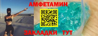 мяу мяу мука Среднеуральск
