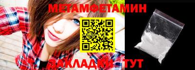 кокс Старая Купавна