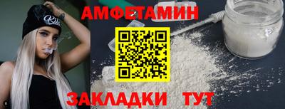 мяу мяу мука Среднеуральск
