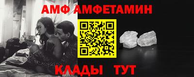 мяу мяу мука Среднеуральск