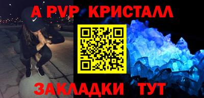 МДМА Тара