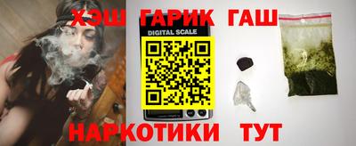 кокс Старая Купавна