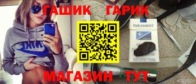 МДМА Тара