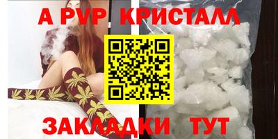 мяу мяу мука Среднеуральск